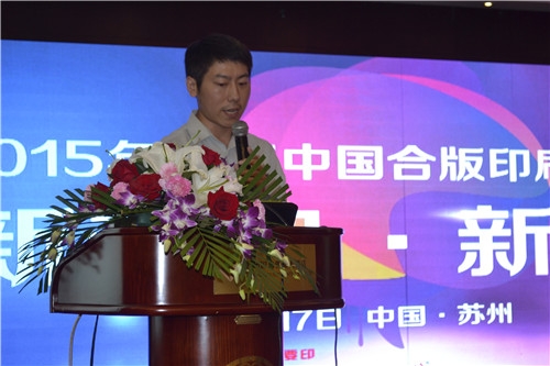 海德堡：“印通”集成化網絡印刷系統(tǒng)服務合版印企