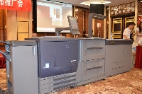 柯尼卡美能達(dá)bizhub PRESS C6000