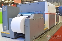 PurJet5200噴墨數(shù)字印刷機