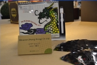 “飛龍?jiān)谔臁比諝v