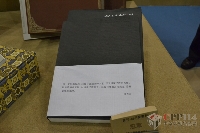 第二十四屆香港印制大獎(jiǎng)作品展示