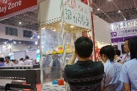 3D創(chuàng)意