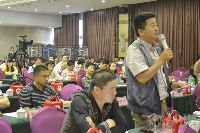寧波印協(xié)負責(zé)人提問